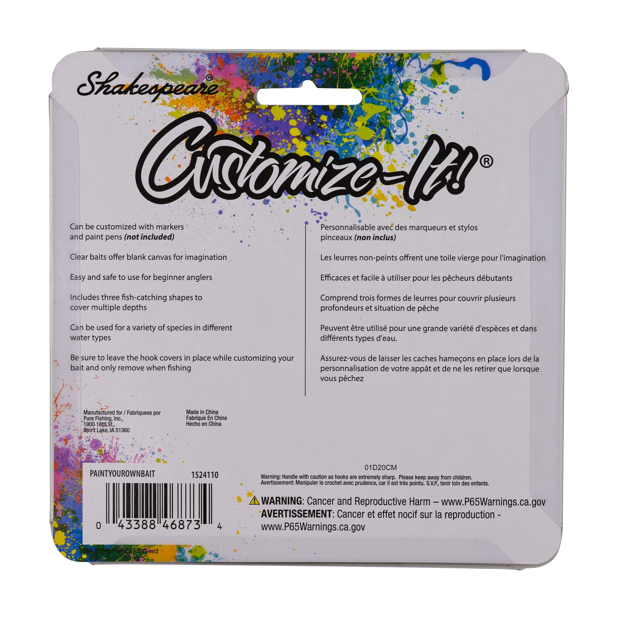 Shakespeare Customize-It® Bait - Image 5