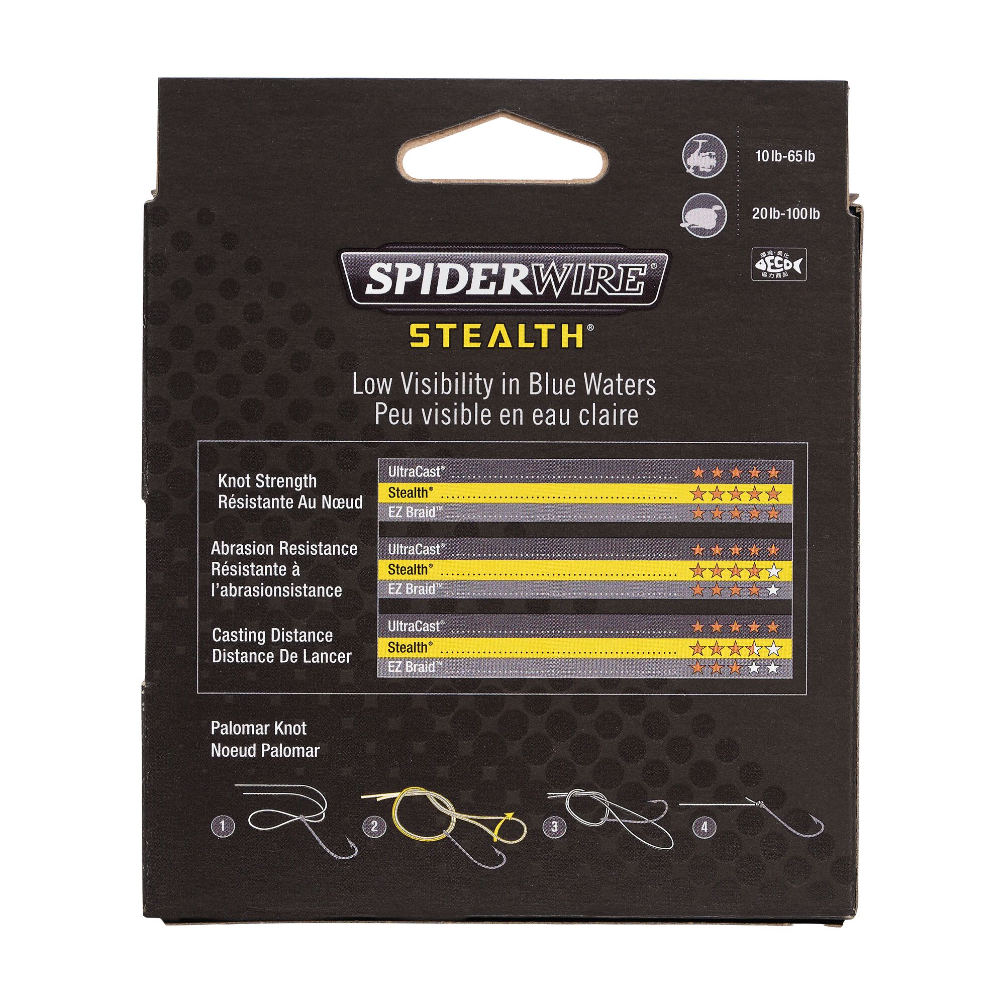SpiderWire Stealth® Braid - Image 28